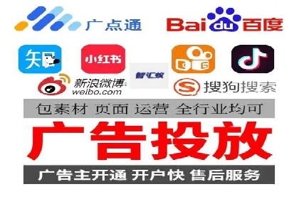 SEM推广托管，成功案例见证实力